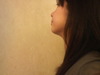 yumiio