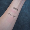 2024-10-21 09:51:41