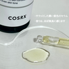 COSRX(RXA[GbNX) / RXUEr^~C13Ziby Ⴓj