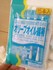 2011-01-31 10:47:39 by 肦