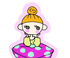 **chicuwa**