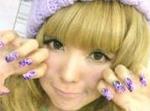 PUFFY