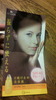 2011-06-08 20:41:03