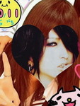 Ris