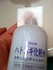 2010-10-28 14:45:55 by ӂӂ䕂