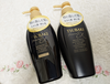TSUBAKI / TSUBAKI v~Adw _[WPAyA Vv[^RfBVi[g[ggiby |bTj