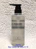 BARTH / BARTH X[X&CXg {fB\[viby |bTj