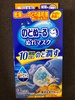 2025-05-08 22:44:40 by kano33