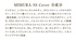 47CA38ED-BBEB-407E-82D6-C5562A6A5CEE.jpeg by ӂ[ӂ񂳂