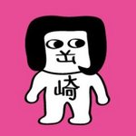 Cu^x[R