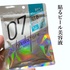 2025-03-20 11:02:20 by katexxmos