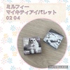 2024-07-27 19:21:59 by Ren7