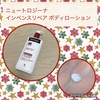 2024-12-11 15:58:21 by Ren7