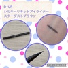 2025-01-30 23:22:01 by Ren7