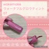 2025-06-12 21:42:23 by Ren7