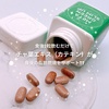 VITALBEAUTIE / ^O[XAbviby lj