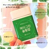 VITALBEAUTIE / ^O[XAbviby lj
