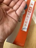IMG_8982.jpeg