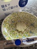 IMG_8790.jpeg