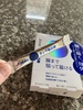 IMG_8792.jpeg
