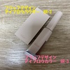BZ / BZ@tbtfUC ACuEpE_[iby j