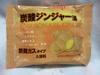 2014-02-09 19:51:57 by ranmaru