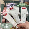 2025-04-18 13:25:26 by emi9emi1