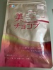 2024-12-24 11:47:52 by cnf