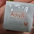 AdryS(アドライズ) / アクティブクリーム（by やよぴん･☆ﾟ:*:ﾟさん）