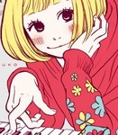 pianon􂳂