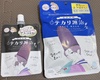 8C98AE60-169C-4855-8A30-05ED58F05AA1.jpeg