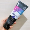 F1EC9AD4-F23C-4B45-B419-B48D41D98211.jpeg