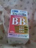 O@NEWGobVB26 by n
