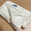 IMG_7138.jpeg