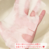 THE SASAOKA / fI{[eiby chiyo36j