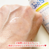 2025-03-19 08:50:19 by chiyo36