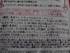 2011-04-25 20:30:42 by !*