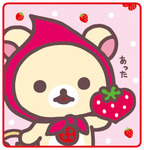 邳