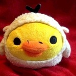 eikeroro