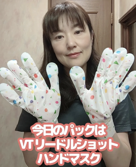 nhN[EPA