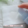 IMG_7719.jpeg