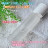 IrX / IrX[ GbZX[Viby hittan-08j