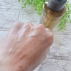IMG_1988.jpeg