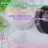 IMG_2290.jpeg by hittan-08