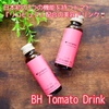 RsA / BH Tomato Drinkiby hittan-08j