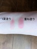 2025-07-06 15:28:42 by pi-nattu