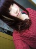 qin*