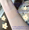 2025-02-16 15:41:23