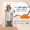 159913B9-CABA-4605-85CB-208CA2325557.png