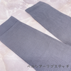 60E8A66C-E478-4DE3-A38C-0011285193A2.png